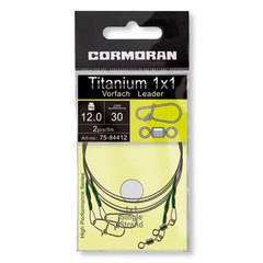 Cormoran 1x1 Titaniumvorfach 8,0kg 20,0cm