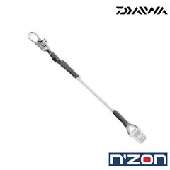 Daiwa NZON Sliding Feeder Link 4,0cm