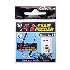 Gamakatsu A1 Team Feeder Pellet Carp