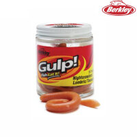 Berkley Gulp Nightcrawler Natural 6in