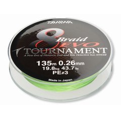 10m 0,08mm/4,9 kg Daiwa Tournament 8 Braid Evo Chartreuse