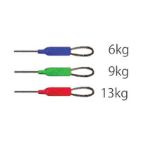 Cormoran 7x7 Stahlvorfach mit Schlaufe und Karabiner 9,0kg 60cm