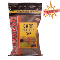 Dynamite Baits Carp Pellets 2mm 700g (DY1070)