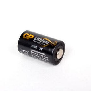Nash Siren R3/S5R Head Batterie 3V (CR2)