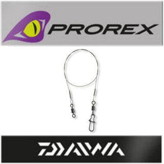 Daiwa Prorex 7x7 Wire Leader 20cm 5kg