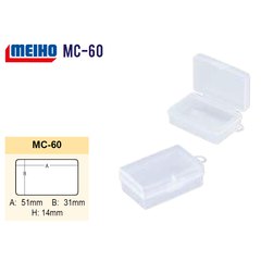 Meiho MC-60 klar Pocketsize-Box