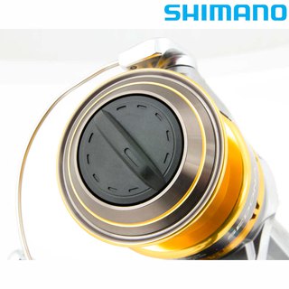 Shimano Sedona C5000 XG FI