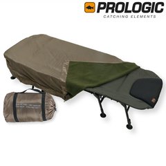 Prologic Thermo Armour Comfort  Cover (140cmX200cm)