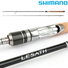 Shimano Lesath DX Spinning 270 XH 2,70m 42-84g