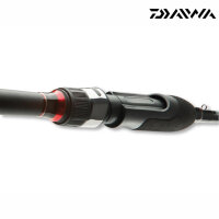 Daiwa Crossfire UL Spin 1,50m 2-7g