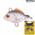 Spro ASP Jiggin Spinner UV 10g Roach