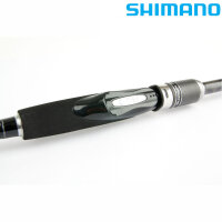 Shimano Sustain AX Spinning 61" L 1,85m 3-14g