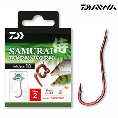 Daiwa Samurai Vorfachhaken Wurm 0,35mm Gr.1