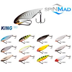 SpinMad Cicada KING 18g