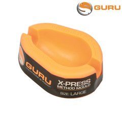 Guru X-Press Method Mould Large