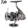 Daiwa Lexa E LT Rolle 4000S-CHX