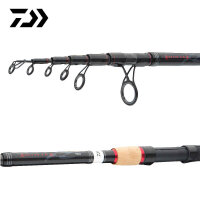 Daiwa Ninja X Tele Ruten Serie Modell 2020