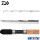 Daiwa N´ZON S Method Feeder Rute 3,30m -50g