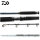 Daiwa Saltist Sea Boat Rute 2,35m 50-350g / 15-30lb