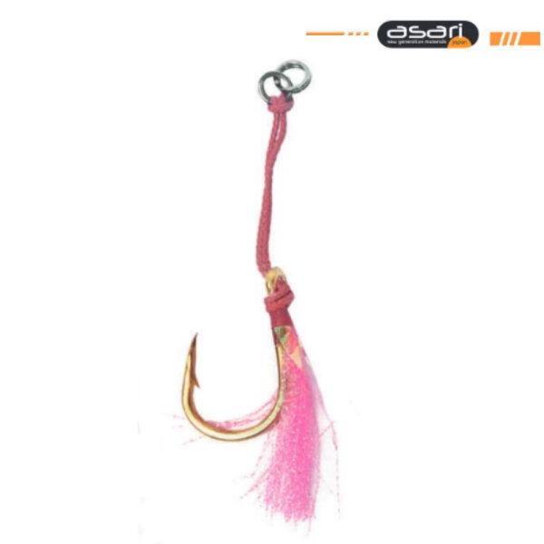 Hart Asari Heavy Fish Skin Assist 7/0