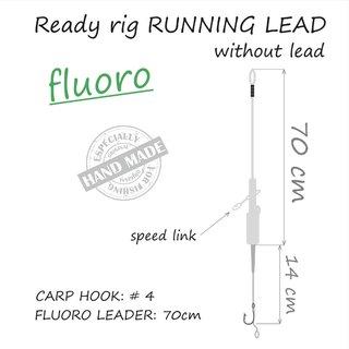 Life Orange Carp Rig Running Fluorocarbon (ohne Blei)