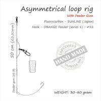 Life Orange Feeder Rig Asymmetrische Schlaufe + Feedergummi