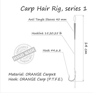 Life Orange Carp Hair Rigs Series 1 15lb Gr.8