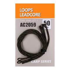 Life Orange Loops Leadcore 50cm 3Stk