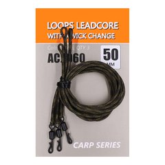 Life Orange Loops Leadcore with Quick Change 50cm 3Stk