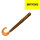 Spro Scent Series Insta Worm 11cm UV Cola