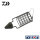 Daiwa N´ZON Distance Cage Feeder Gr.L 20g