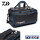 Daiwa N´ZON Bait Bag