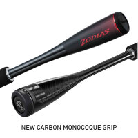 Shimano Zodias 2020 Spinning 264UL-2 1,93m 2-7g