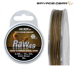 Savage Gear Raw 49 Uncoated Brown 0,54mm 23kg 50lb 10m