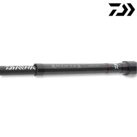 Daiwa Ninja X Tele Carp 10ft 2,5lb