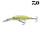 Daiwa Tournament Spike 53SP Chart Back Pearl