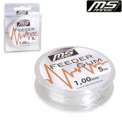 MS-Range Feeder Gum 0,60mm