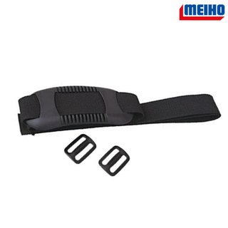 Meiho Hard Belt BM-200 black Schultergurt