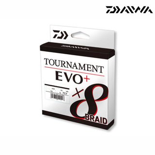 Daiwa Tournament X8 Braid Evo+ 10m