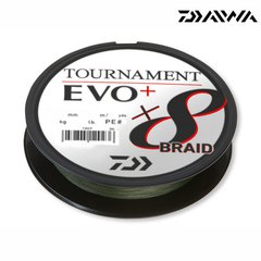 10m 0,14mm/10,2 kg Dunkelgrn Daiwa Tournament X8 Braid Evo+