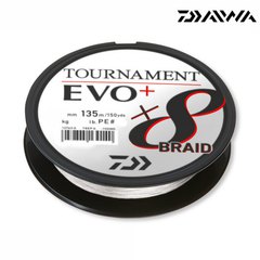 Daiwa Tournament X8 Braid Evo+ 135m weiss