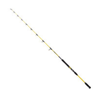 Black Cat Freestyle Fireball V-Jig 1,90m bis 225g Wallerrute