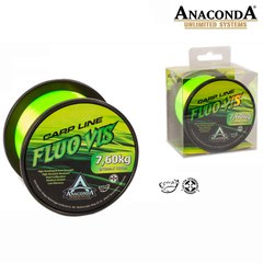 Anaconda Fluo Vis Carp Line 1200m 0,30mm 7,60kg