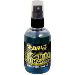 Black Cat Flavour Spray Stinky Calamaris