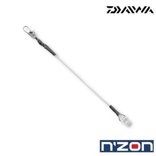 Daiwa NZON Sliding Feeder Link 8,0cm