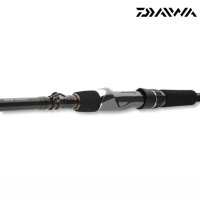 Daiwa Morethan Shad Attack 2,70m 8-35g