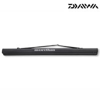 Daiwa Morethan Shad Attack 2,70m 8-35g