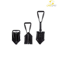 CarpSpirit Folding Shovel