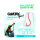 Balzer Camtec Brandungshaken 30cm Gr.2 0,35mm