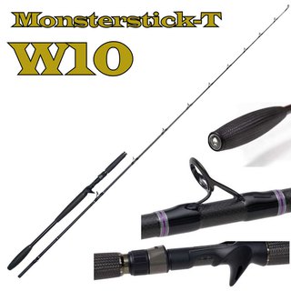 Westin W10 Monsterstick-T 2,33m 120-260g